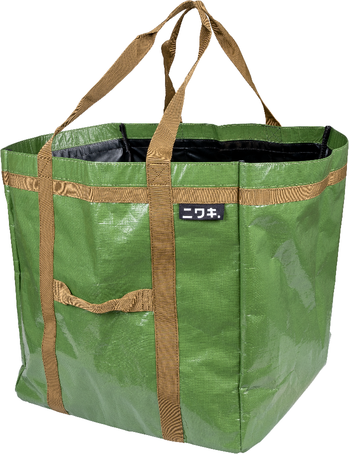 Niwaki - Leaf Bag