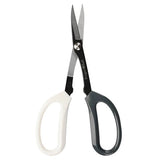 Burgon & Ball Japanese Pruning Scissors