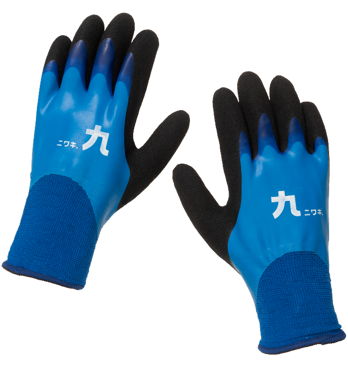 Niwaki Winter Gloves - size 9 large