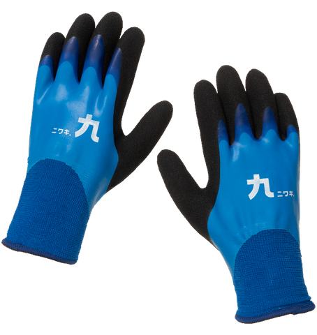 Niwaki Winter Gloves - size 9 large