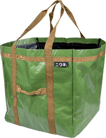 Niwaki - Leaf Bag